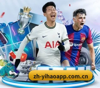 壹号娱乐 APP 界面